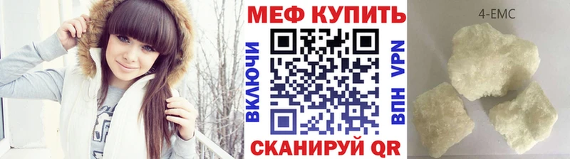 Сколько стоит Билибино Амфетамин  БУТИРАТ  Галлюциногенные грибы  Канабис  А ПВП  Гашиш  Меф 