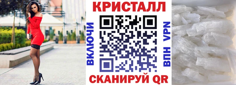 MEGA как зайти  дарнет шоп  Билибино  Amphetamine 98% 