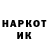 Амфетамин VHQ effect.creator