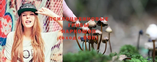 мефедрон Баксан