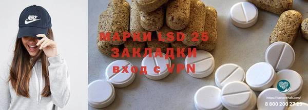 меф Балабаново