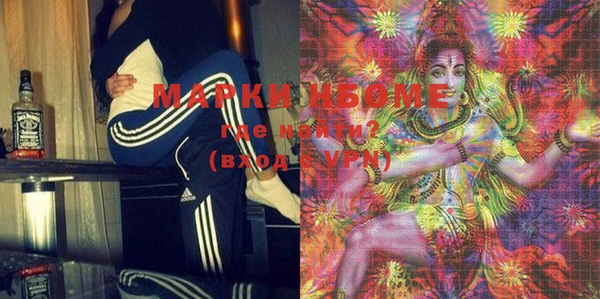 мефедрон Баксан