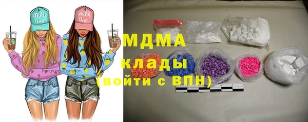 мефедрон Баксан