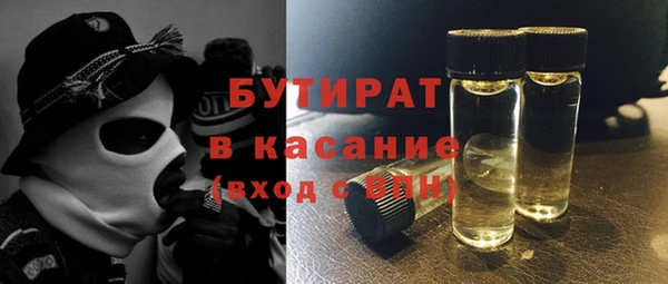 мефедрон Баксан