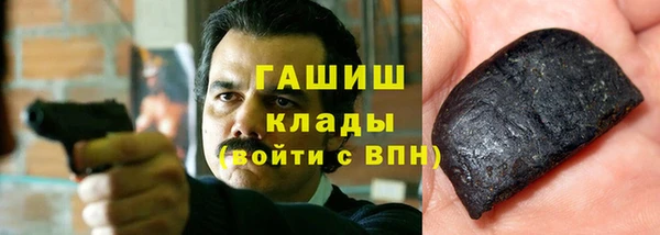 меф Балабаново