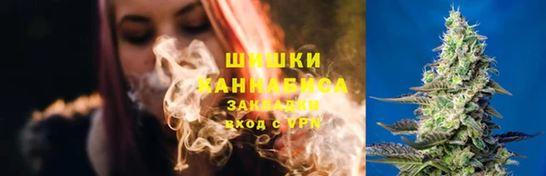 мефедрон Баксан