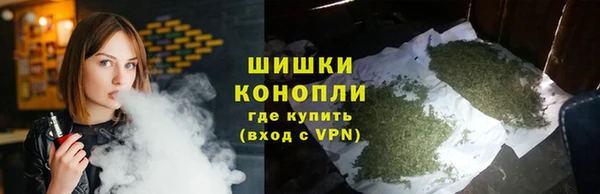меф Балабаново