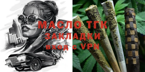мефедрон Баксан