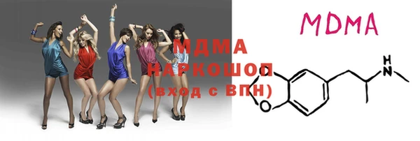 меф Балахна
