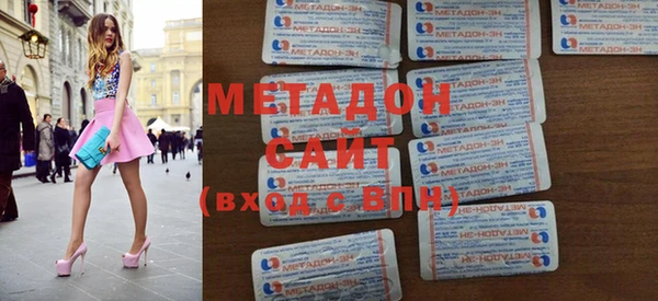 меф Балахна