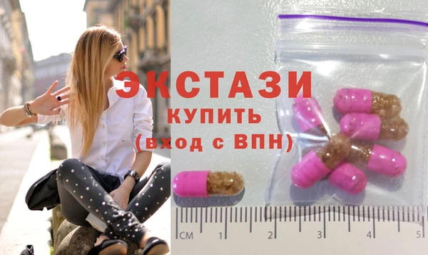меф Балабаново