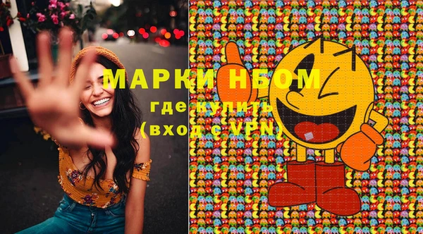 меф Балабаново