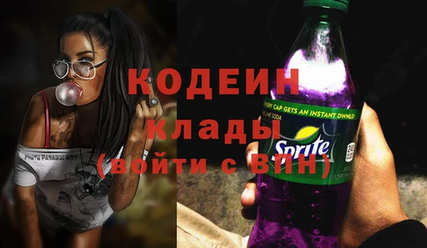 меф Балабаново