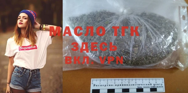мефедрон Баксан
