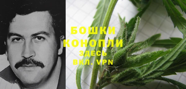 мефедрон Баксан