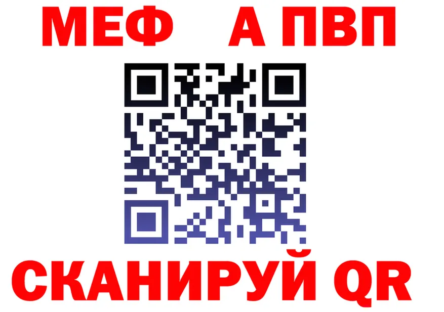 A PVP СК КРИС ТОР маркетплейс МЕГА Билибино