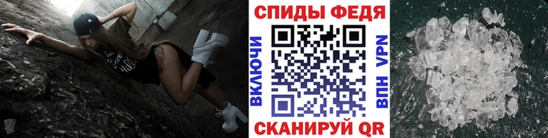 купить   мориарти как зайти  Первитин пудра  Билибино 